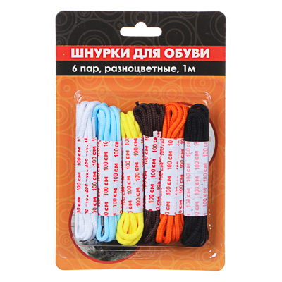 Шнурки для обуви, 6шт, разноцветные, 1м 459-074