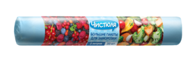 чистюля  пакеты    д/заморозки продук. большие 26*40см 30шт 15мк фп033