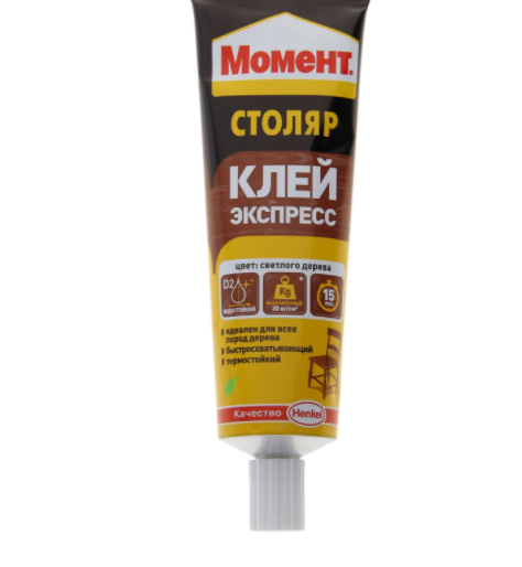 Клей "Момент" Столяр, 125 г 1124500 1124500
