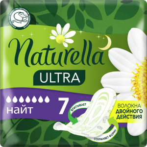 Натурела  ULTRA  ночь        7 шт            *24 4015400435846