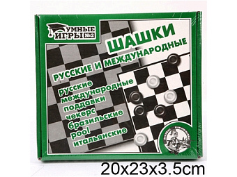 Шашки/шашки 00105 66\192