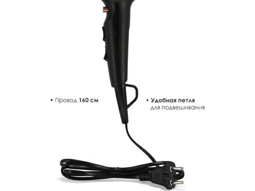 Фен электрический Atlanta ATH-6810 (2200Вт. black) Фен888 фото 3