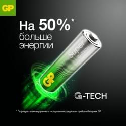 батарейка gp super g-tech lr03 aaa shrink 4 alkaline 1.5v (4/96/384) gp 24aa21ra-2crs4 96/384