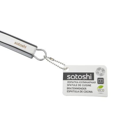 SATOSHI Альфа Лопатка нерж. сталь 882-255 фото 3