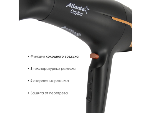 Фен электрический Atlanta ATH-6810 (2200Вт. black) Фен888 фото 2