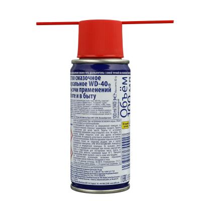 Смазка проникающая WD-40 100мл, аэрозоль 669-090 фото 4