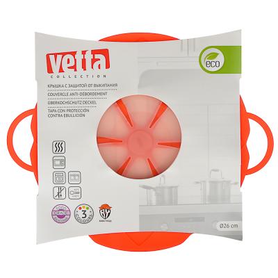 VETTA Крышка-невыкипайка, силикон, d26см, 3 цвета 884-251 фото 3