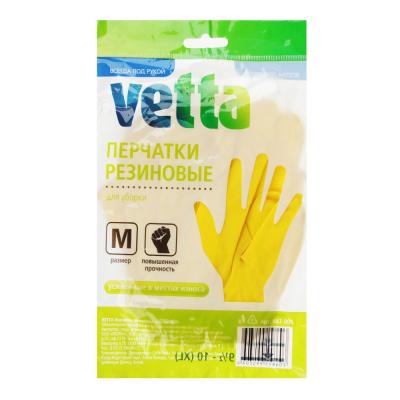 Перчатки резиновые желтые, M, VETTA 447-005
