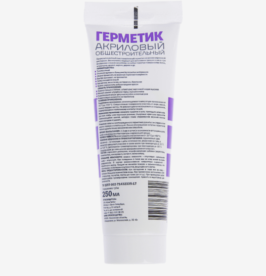 Герметик MasterTeks PM, акриловый, общестроительный, 250 мл, белый 4064086 4064086 фото 2