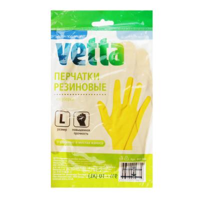 VETTA Перчатки резиновые желтые L 447-006