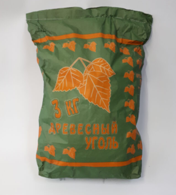 Уголь древесный 3кг ХБ4609