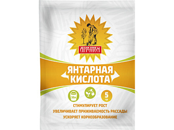 Янтарная кислота 5г. САМ СЕБЕ АГРОНОМ СМ5238
