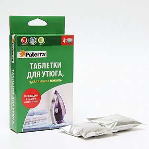 Таблетки д/утюга удаляющие накипь 4х20г Paterra в упак. 402-473 ХБ8908