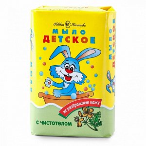 АКЦИЯ! Н/к. Мыло  ДЕТСКОЕ  90гр.  Чистотел 10158