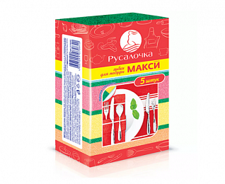 губки для посуды русалочка insula макси 5шт.*5/40 