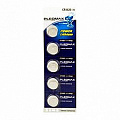 Батарейка литиевая "Samsung Pleomax" CR2032 5BL (5/100/2000) Бат343