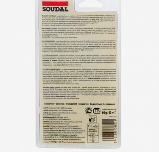 Герметик Soudal, силиконовый, универсальный, бесцветный, 60 гр 1262725 1262725 фото 3