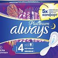 Allways ultra platinum  Night Single 6шт 8001090430700