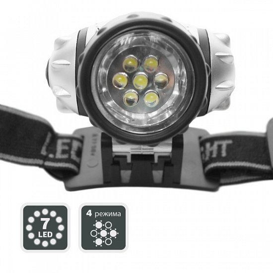 Фонарь налобный светодиодный, 7LED, 3хААА, пластик 9531205 фото 3