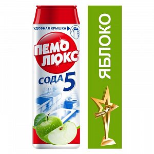 Пемолюкс  чист.порошок 480г  ЯБЛОКО 00000997