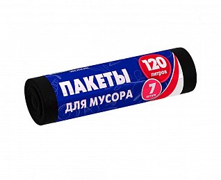 мешки д/мус. авикомп 120л (7шт) эконом рулон черн.*1/35 