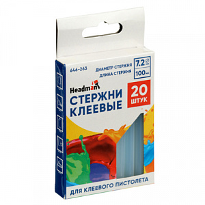 стержни клеевые 20шт, 7,2x100мм 646-263