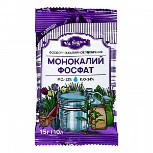 удобрение минеральное монокалийфосфат, 15 г 7153081 7153081