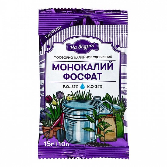 Удобрение минеральное Монокалийфосфат, 15 г 7153081 7153081
