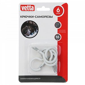 vetta крючки-саморезы завинчивающиеся, 6шт, 55мм 440-397