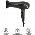 Фен электрический Atlanta ATH-6810 (2200Вт. black) Фен888
