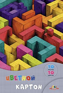 цветной картон а4 10л 10 цв. "яркий лабиринт" с9288-05 карт332