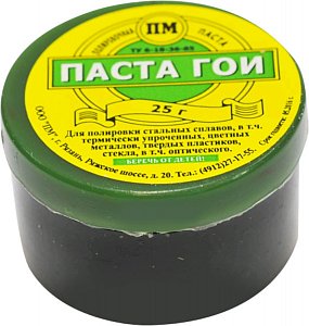 паста гои 25 гр. 9054632
