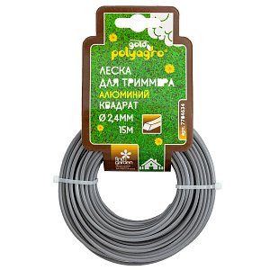 леска для триммера gold алюминий "квадрат" 2,4мм*15м 7704634