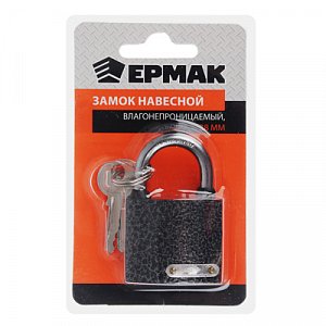 ермак замок навесной "влагонепроницаемый", металл, 38мм 468-091