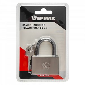 ермак замок навесной "защитник" 50мм 468-026