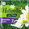 Натурела  ULTRA  ночь        7 шт            *24 4015400435846
