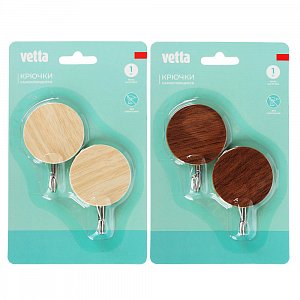 крючки самоклеящиеся тм vetta, металл, ps, 2 цвета, 2шт 440-390