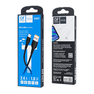 кабель gfpower 06t usb (m)-type-c (m) 1м 2.4a пвх черный (1/200/800) gf-06t-blk