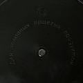 Таз хозяйственный 8 л   4330161 4330161 фото 2