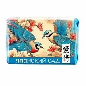 Н.К.м/т 90г Японский сад Любовь и Чистота (10261) *6/72 