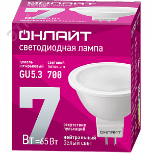 лампа светодиодная "онлайт" mr16 gu5.3, 7 вт, 3000 к (10/200)  71 640 48005