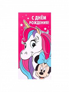 конверт для денег "с днём рождения", 17 х 8,5 см 9241799 9241799