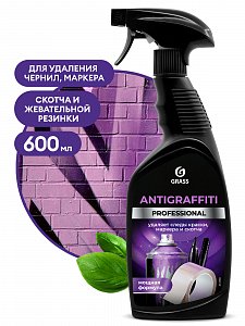 Чистящее средство от пятен "Antigraffiti" Professional флакон 600 мл GraSS 125602