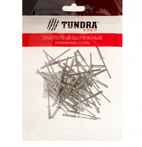 заклёпки вытяжные tundra krep, алюминий-сталь, 3.2 х 12 мм, в пакете 50 шт. 2502530 2502530