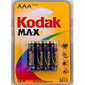 Батарейка "KODAK" MAX  LR03-4BL  (40/200/32000) Бат315