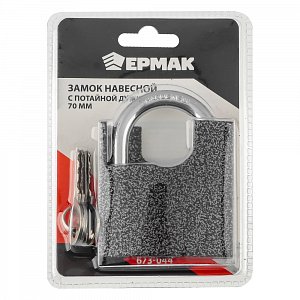 ермак замок навесной с потайной дужкой, 70 мм, сталь, латунь 673-044