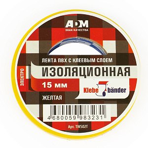 изолента пвх 15х20 желтая 9010004