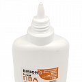 Клей ПВА ТМ Bikson 125г, арт. BN0492 КлеП110 фото 2