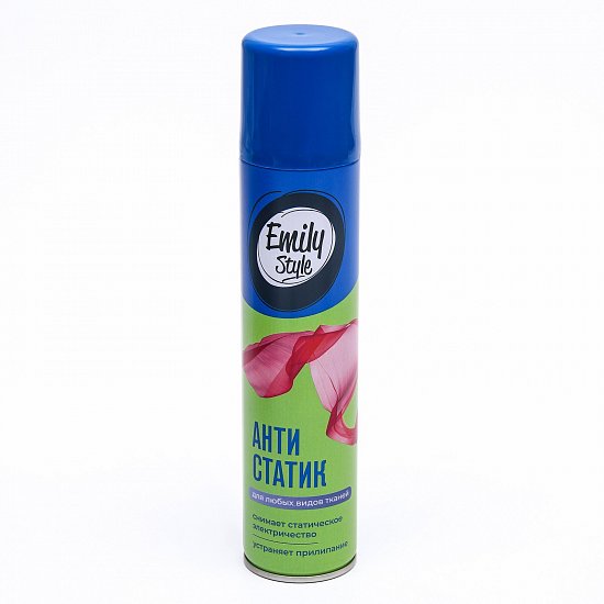 Антистатик аэрозоль 200 мл Emily Style 4620739975903