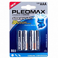 Батарейка Samsung Pleomax R03-4BL Бат046